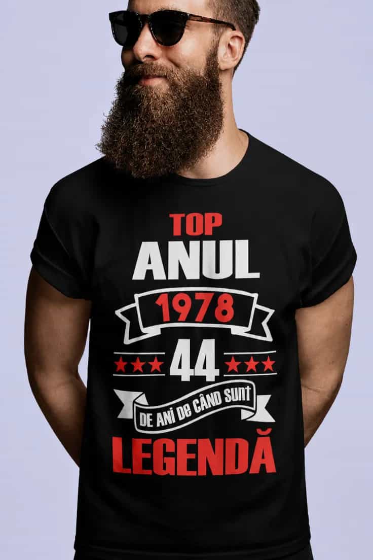 Tricou amuzant An de legendă cu anul la alegere