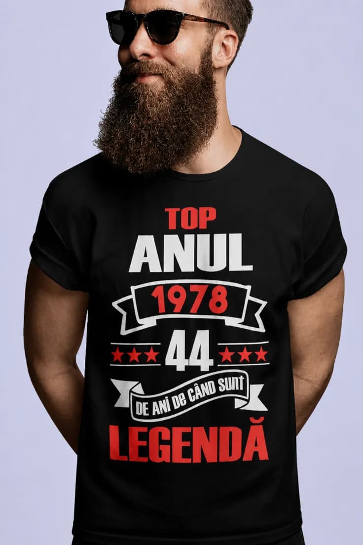 Tricou amuzant An de legendă cu anul la alegere
