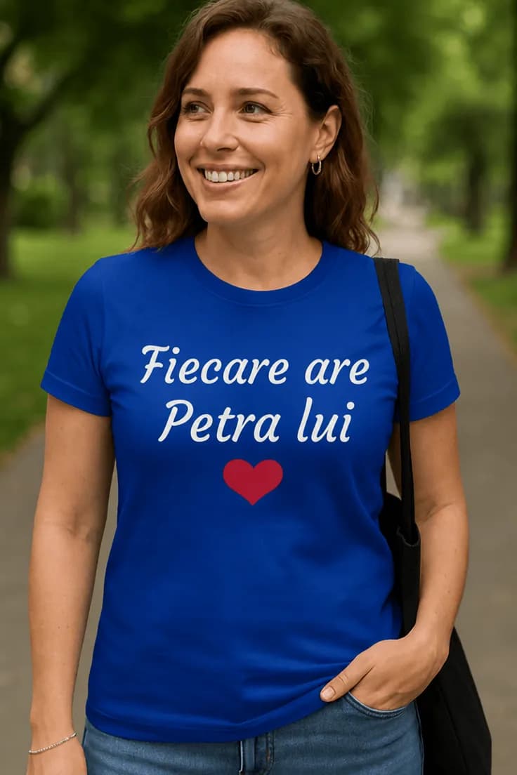 Tricou amuzant Fiecare are una cu nume personalizat